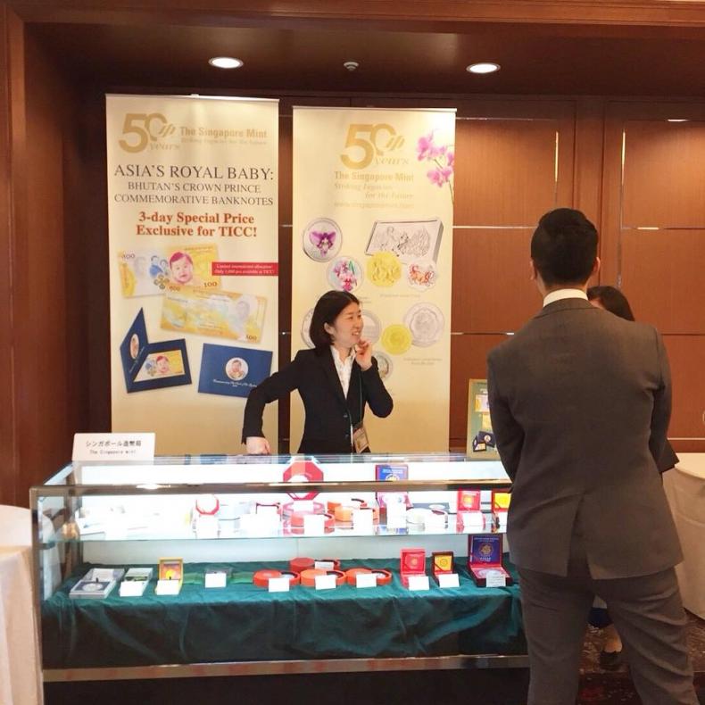 สำนักทรัพย์สินมีค่าของแผ่นดิน กรมธนารักษ์ เข้าร่วมงานนิทรรศการ 29th Tokyo International Coin Convention ณ กรุงโตเกียว ประเทศญี่ปุ่น